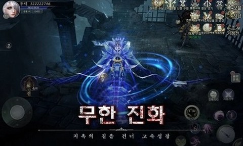 地狱之门截图3