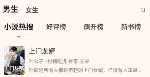 悦读[图1]
