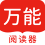 日语趣配音