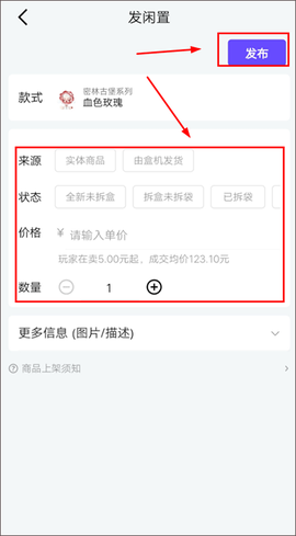 千岛[图4]