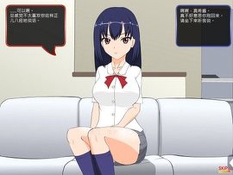 满脸嫌弃的侄女截图3