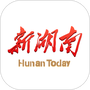 新湖南
