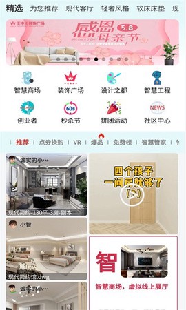 智科城[图1]