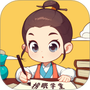 榜眼学堂