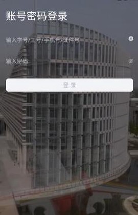 西北工业大学[图3]