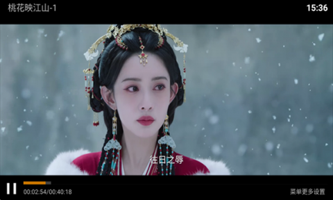 青果影视[图10]