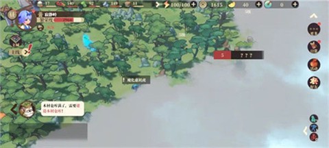 筑城与探险[图2]