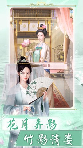 兰陵王妃[图2]