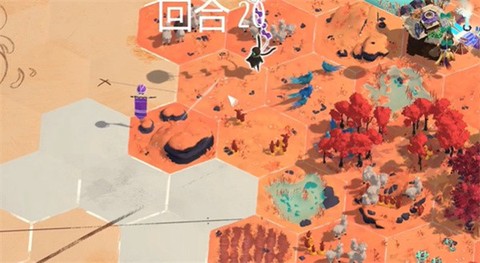 四海旅人[图3]