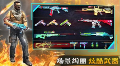 王者战争城市截图2