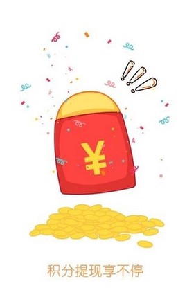游族云游戏截图3