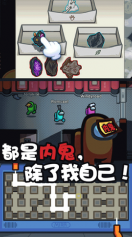 跑酷我贼溜截图1
