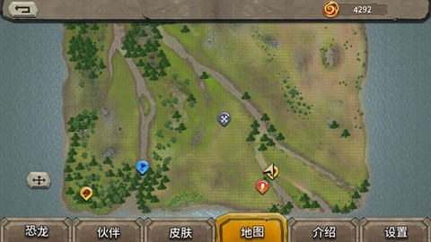 真实恐龙模拟器截图2