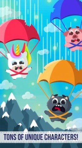 跳伞者的生存截图2
