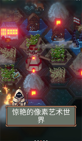 边陲遗民[图2]