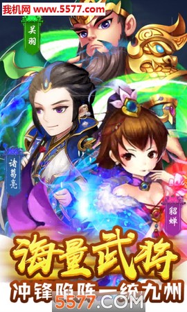 潘凤的崛起[图1]