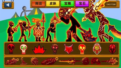 火柴人战争遗产2截图2