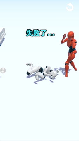 命运主宰者[图4]