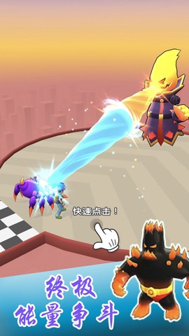 怪兽小队战斗截图1
