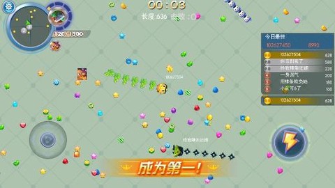 贪吃蛇蛇大挑战[图1]