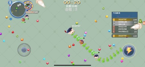 贪吃蛇蛇大挑战截图3