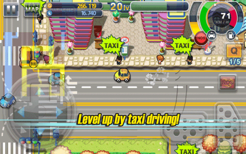 疯狂出租车2[图1]