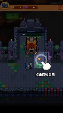 空闲骑士[图3]