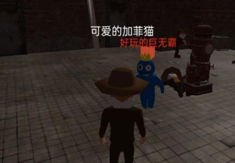智斗小怪兽[图1]