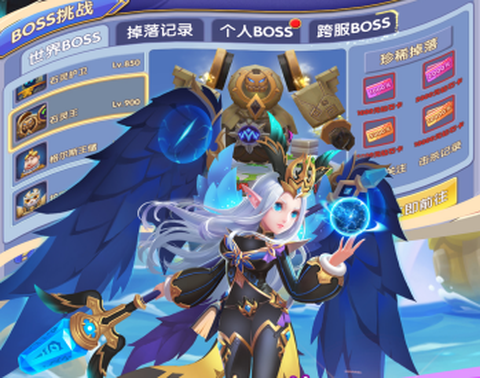 大公爵截图1