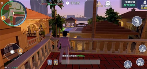 五星好市民[图4]