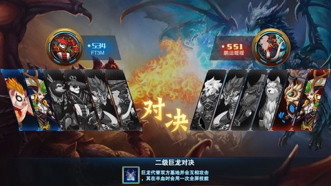 悬浮世界截图1