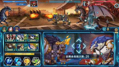 悬浮世界截图2