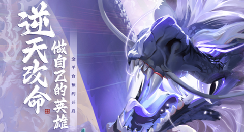 少年仙界传[图1]