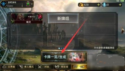 影之诗[图1]