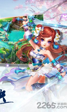 梦幻诸石官方版截图2