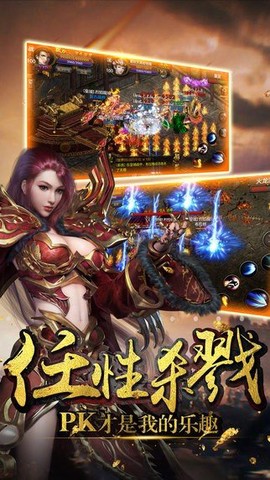 逐鹿沙城[图1]