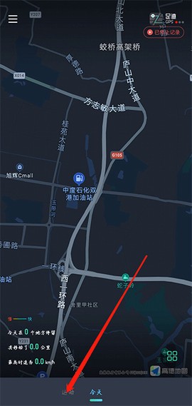 灵敢足迹[图2]