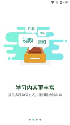 东航易学[图1]