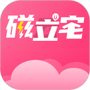 115网盘官方版