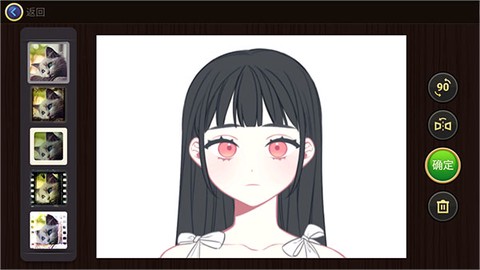 魔法拼图[图11]