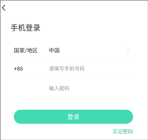 掌心宝贝园丁[图3]