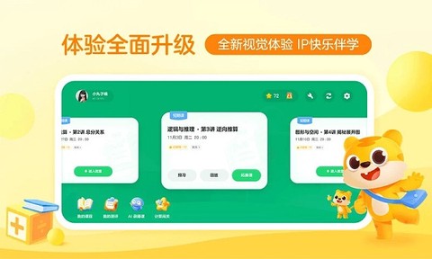你拍一课堂[图1]