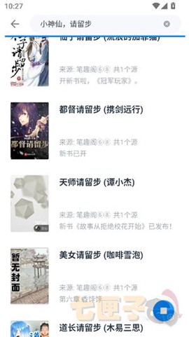 极简阅读[图7]
