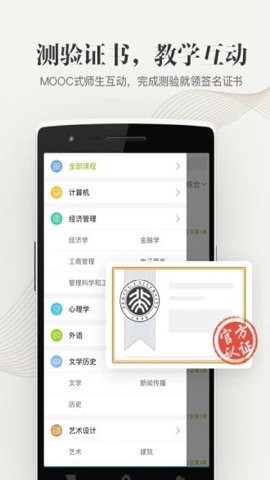 中国长安网[图1]