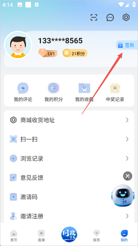 宜春潮[图2]
