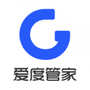 爱度管家
