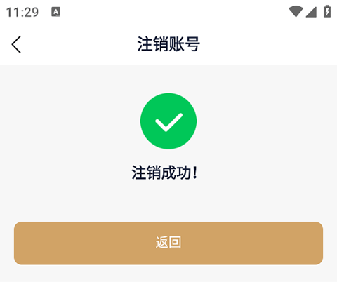 众合在线[图5]