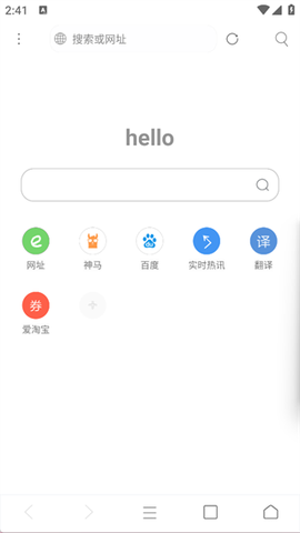 米侠浏览器[图1]