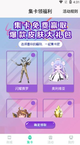 迷你之家[图3]