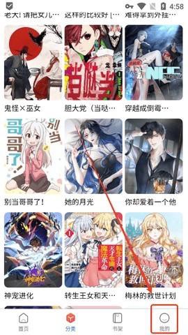 漫蛙2九游[图1]